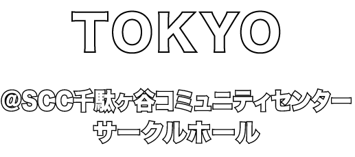 TOKYO | 東京